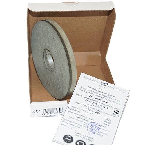 4А2 100х35х3х9х16 АС6 100/80 В2-01 100% 94.3 4А2 100х35х3х9х16 АС6 100/80 В2-01 100% 94.3